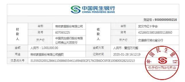 ־ɳս顪ŷҾӾ100ԪԮ人