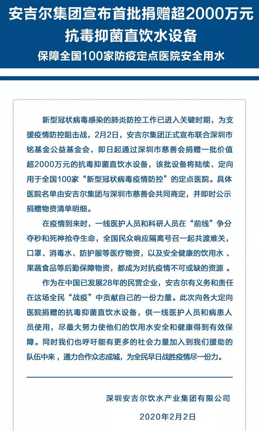 ־ɳս顪ټҽԺ2000Ԫ