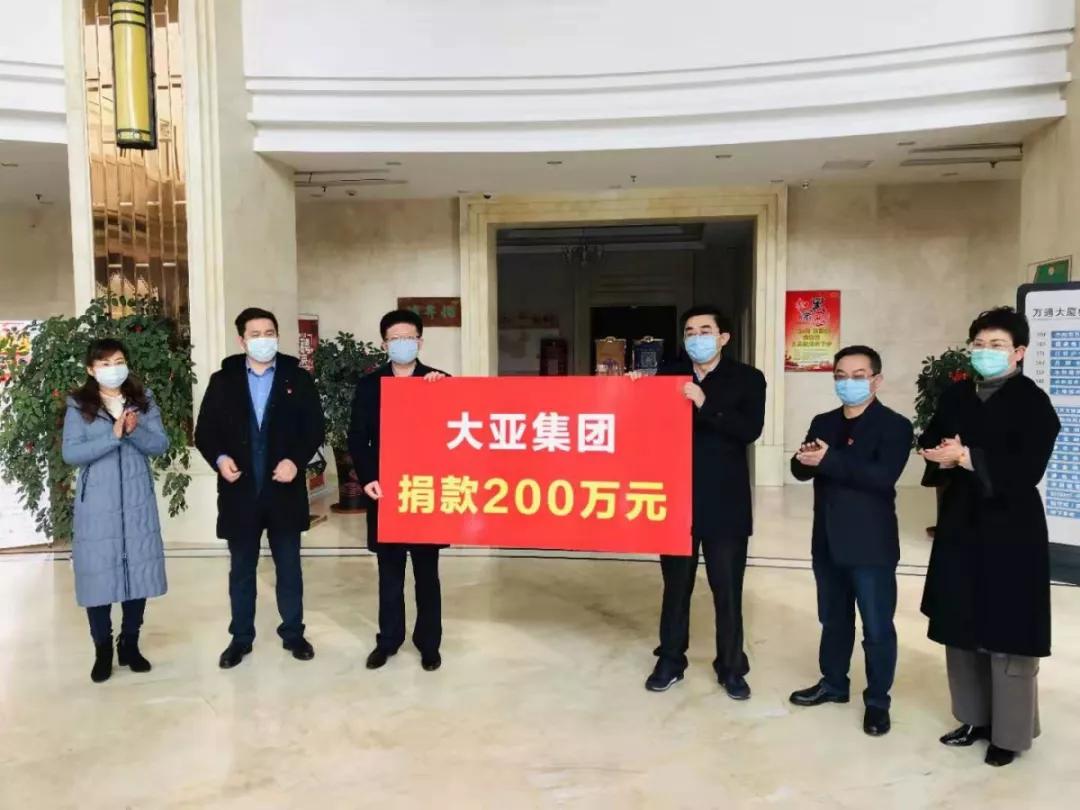 ־ɳս顪Ǽٴξ200Ԫ