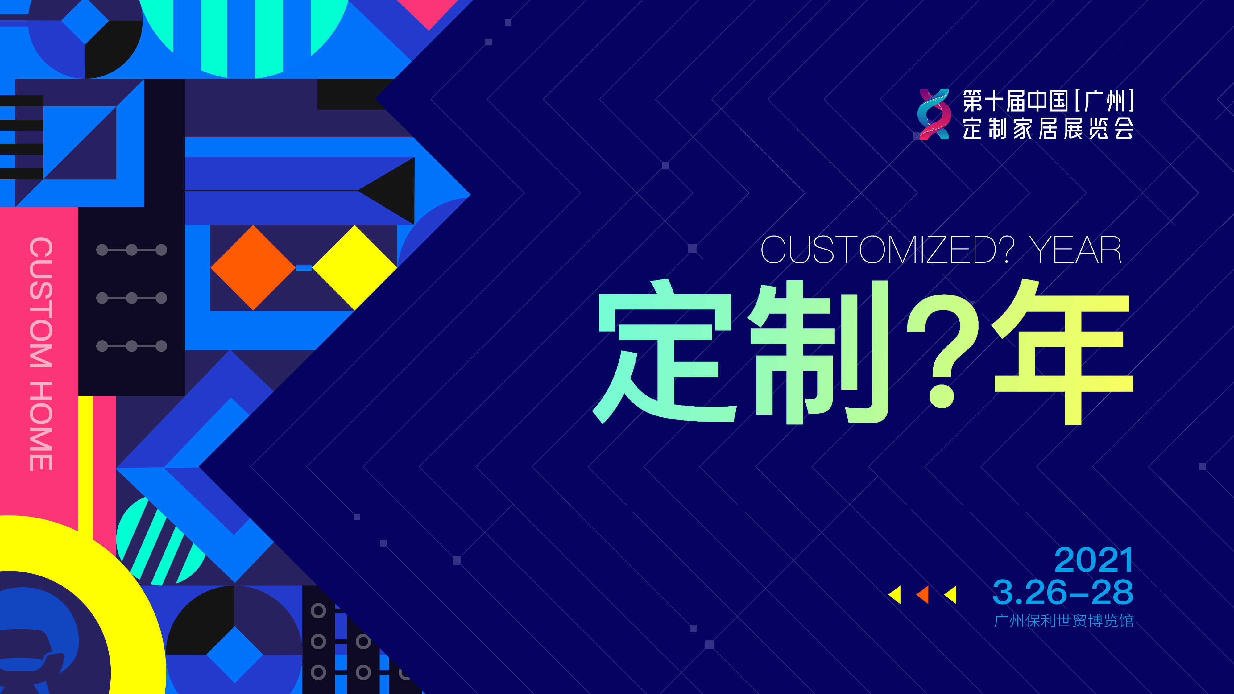 ע룺2020ơ¡꣬2021ơ 