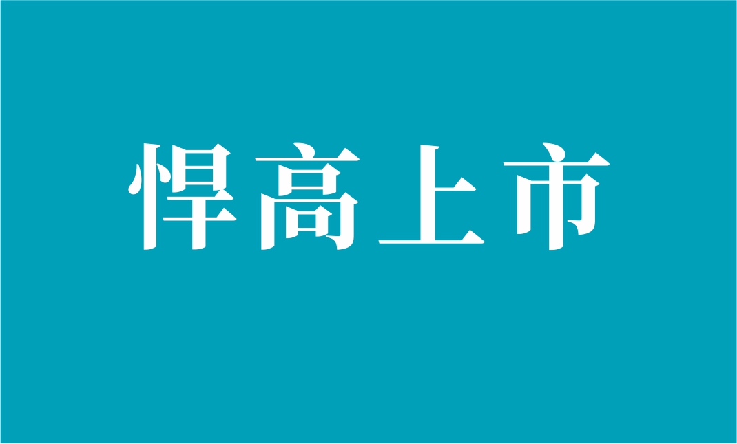 ߼ŷй飬2021Ӫ14.74ڣļ4.2