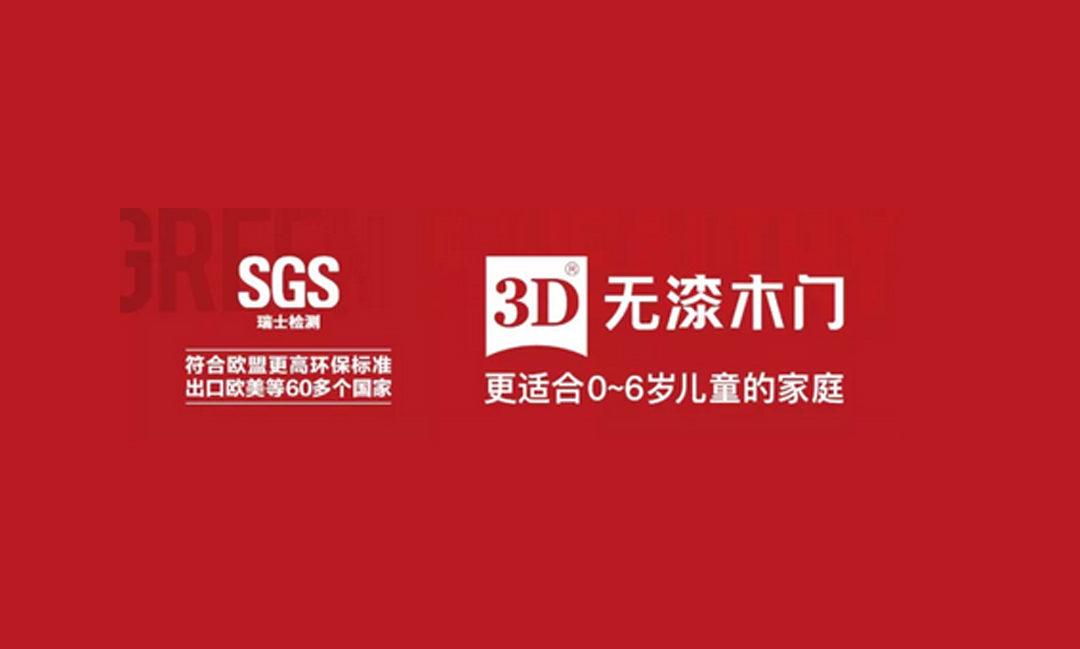 3Dľ2019áľʮƷơ󽱣