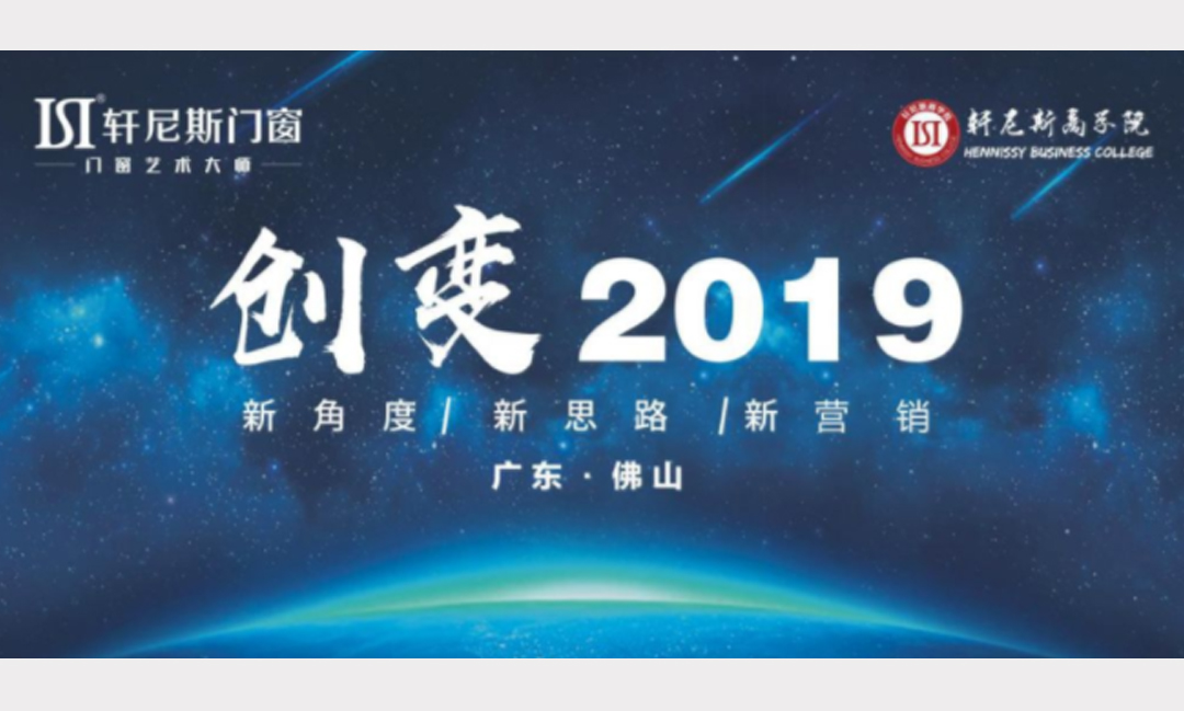ע2019˹Ŵʦȫ