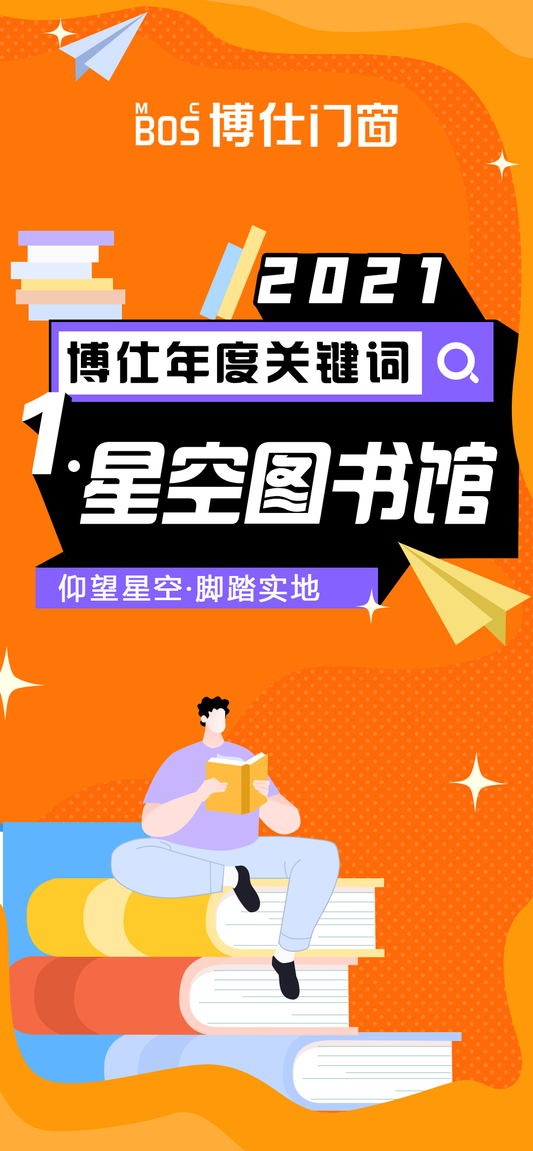 Ŵ2021ȾŴؼʣ