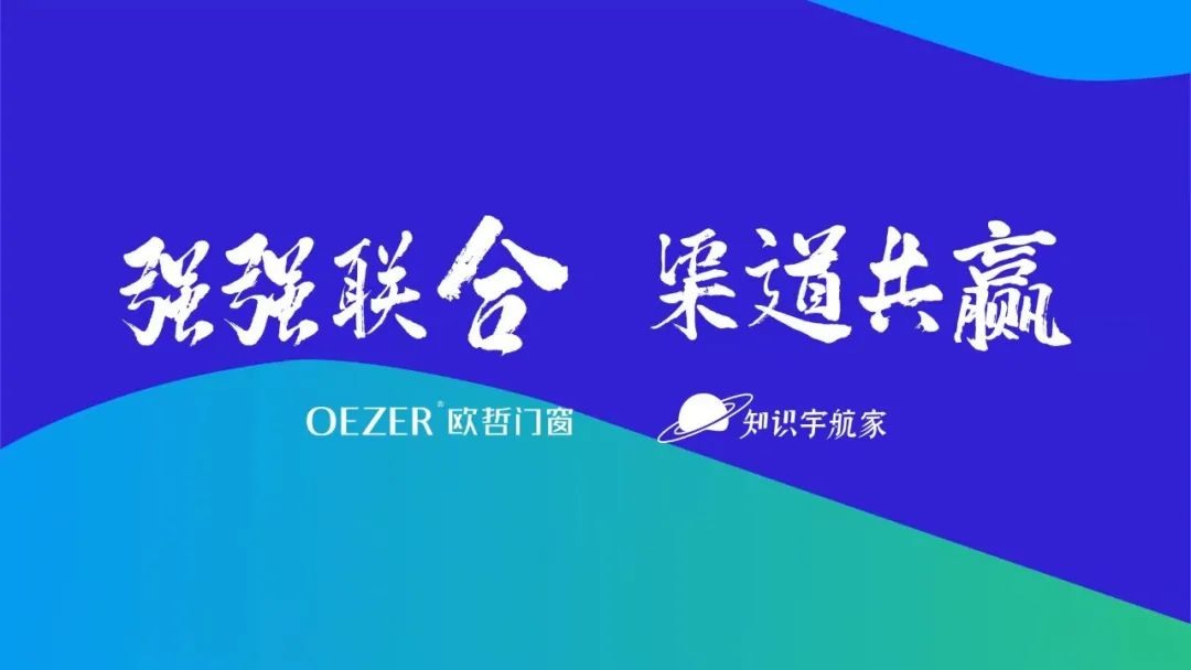 OEZERŷX֪ʶح״Я֡й֪ʶ