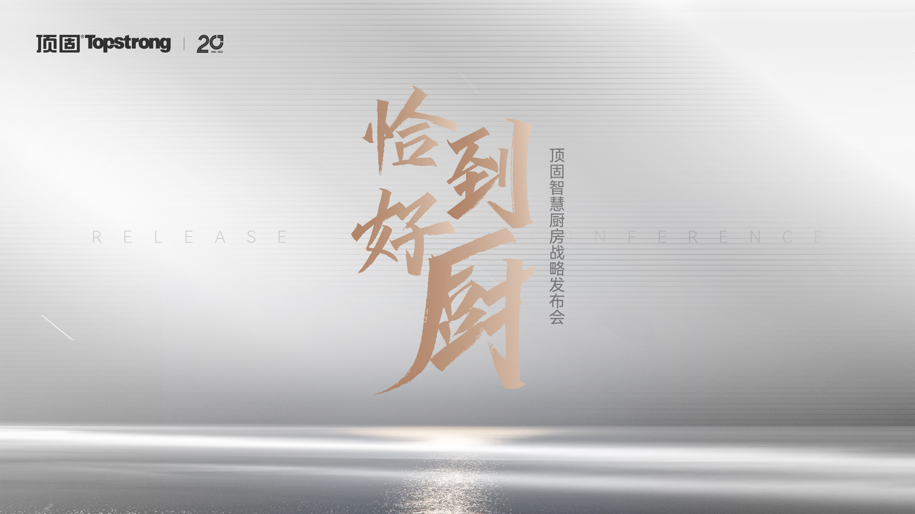 ǡóǻ۳ƾʲô