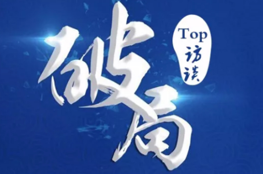 Top̸Ƥŵ磺ɡе