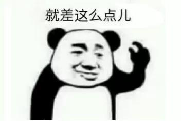 ??2.png