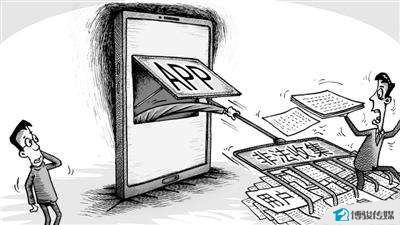13.װAPP¼.jpg
