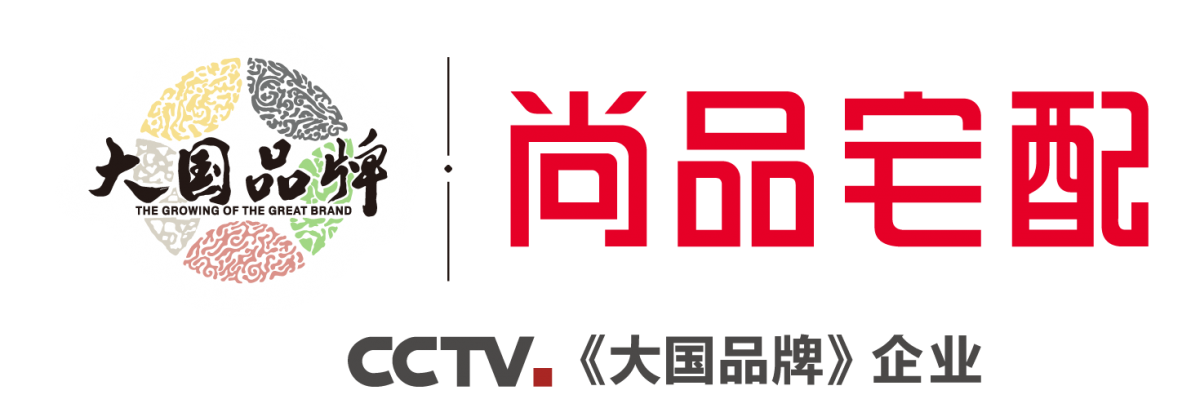 ΢ͼƬ_20200211123950.png