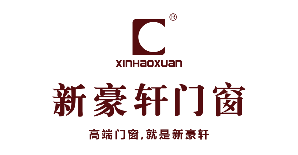 共克时艰,我们并肩战"疫"——新豪轩门窗营销总经理李阳:这是一个企业