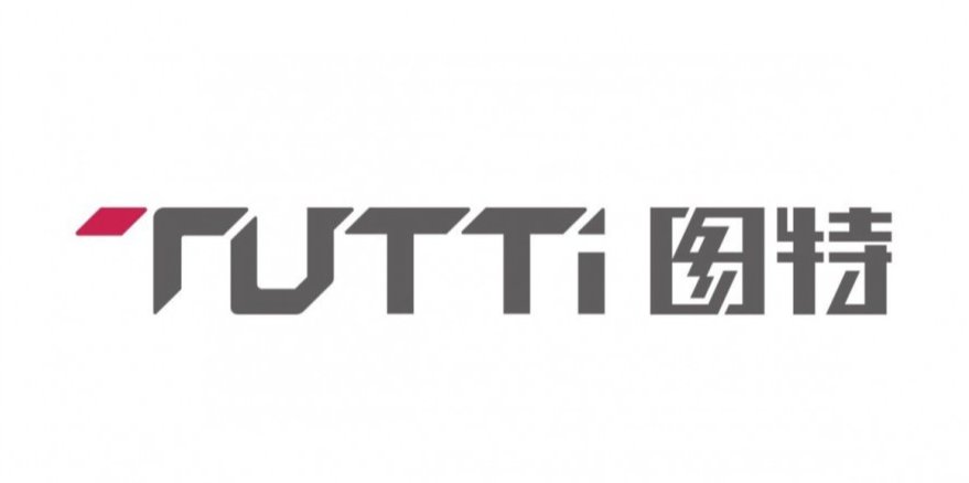 新闻中心 行业热点  —— 图特家居董事长 何骁宇 壹 q:贵企业计划