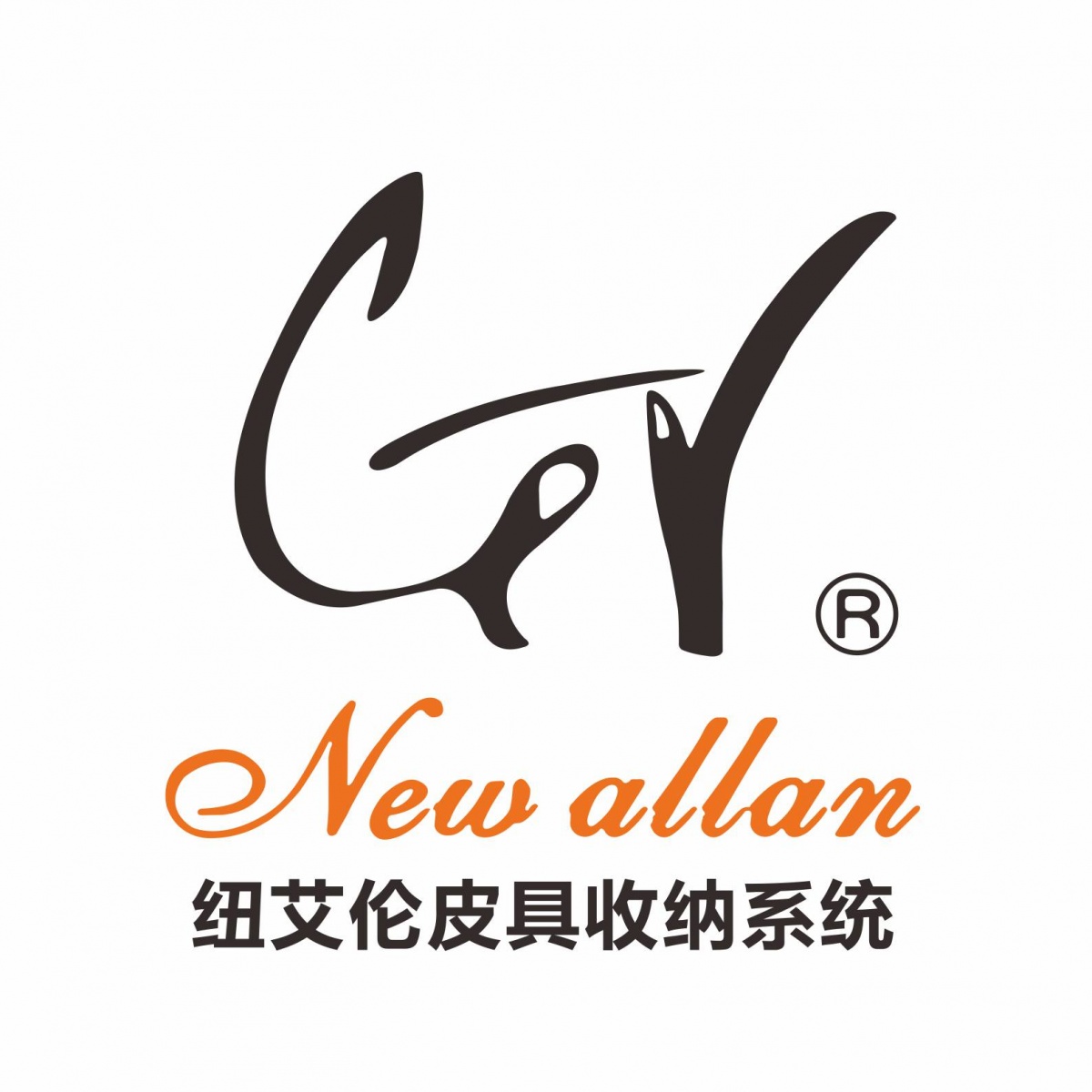 GR New allan-logo2.jpg