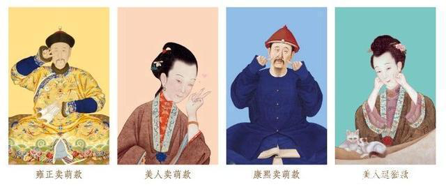故宫.png