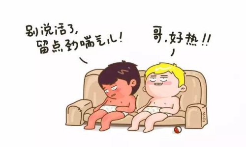 090635_7a05d2ec海尔兄弟.png