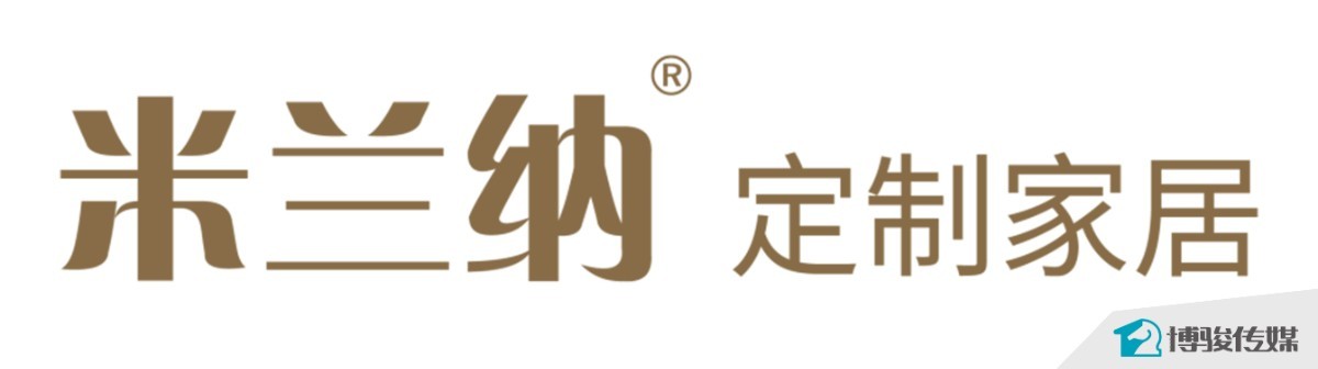 【周报】中国定制家居行业最鲜资讯(10月12-18日)