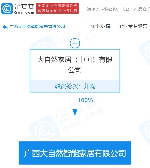 ȻҾ.webp.jpg