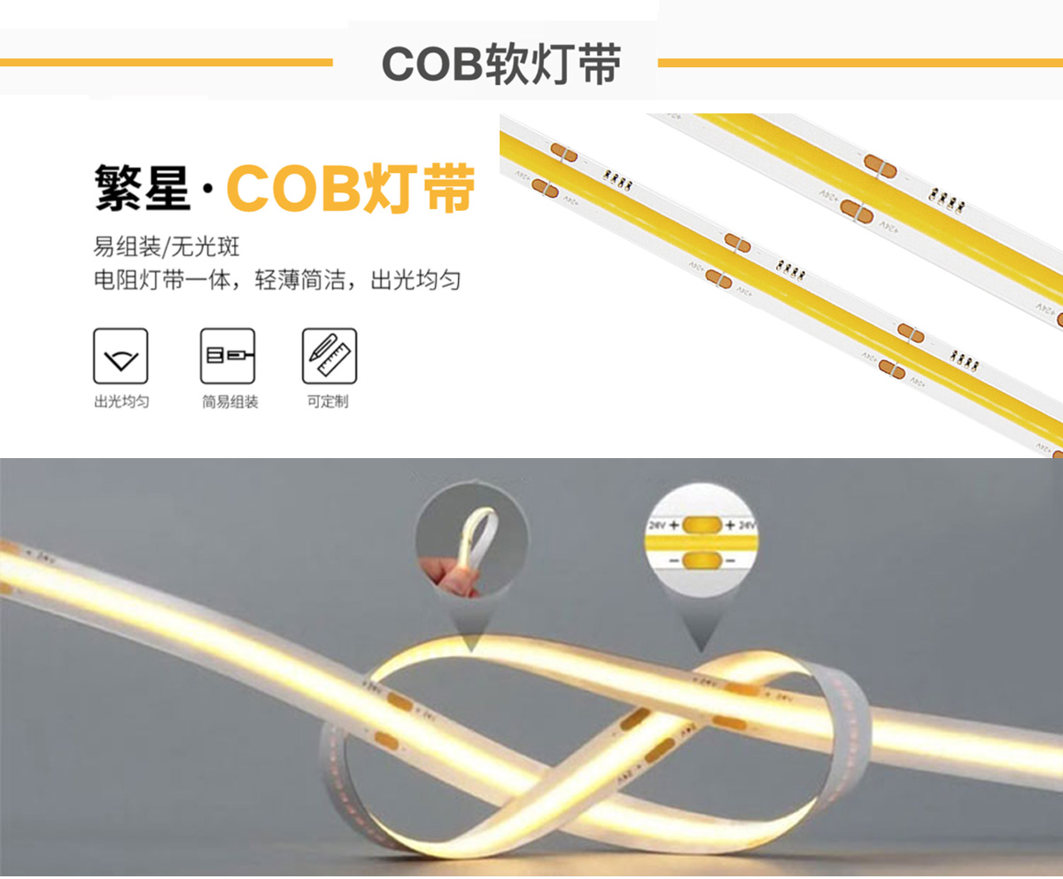 Ʒ-COBƴ2.jpg
