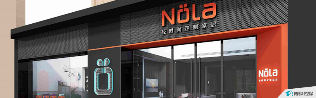 ˳NolaƼҾ.jpg