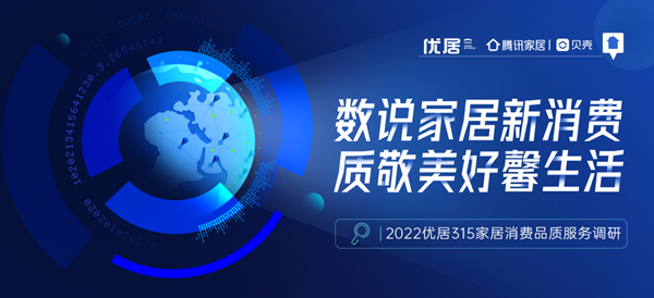 Ŵٵ2022ž315ҾƷʷ