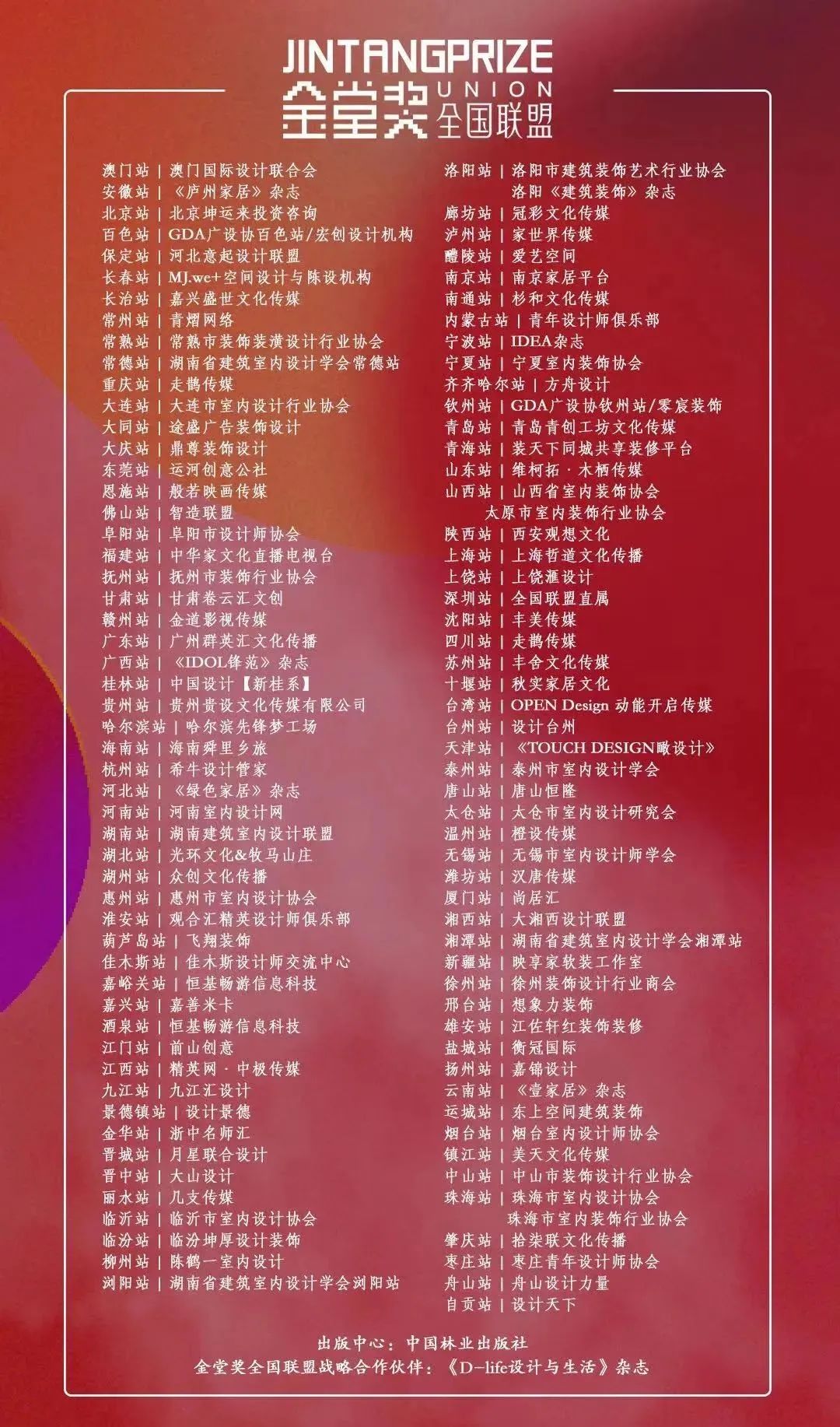 ΢ͼƬ_20220512172820.jpg