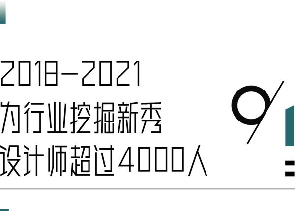 OEZERŷܡйµزƴح2022ȱʦѡ