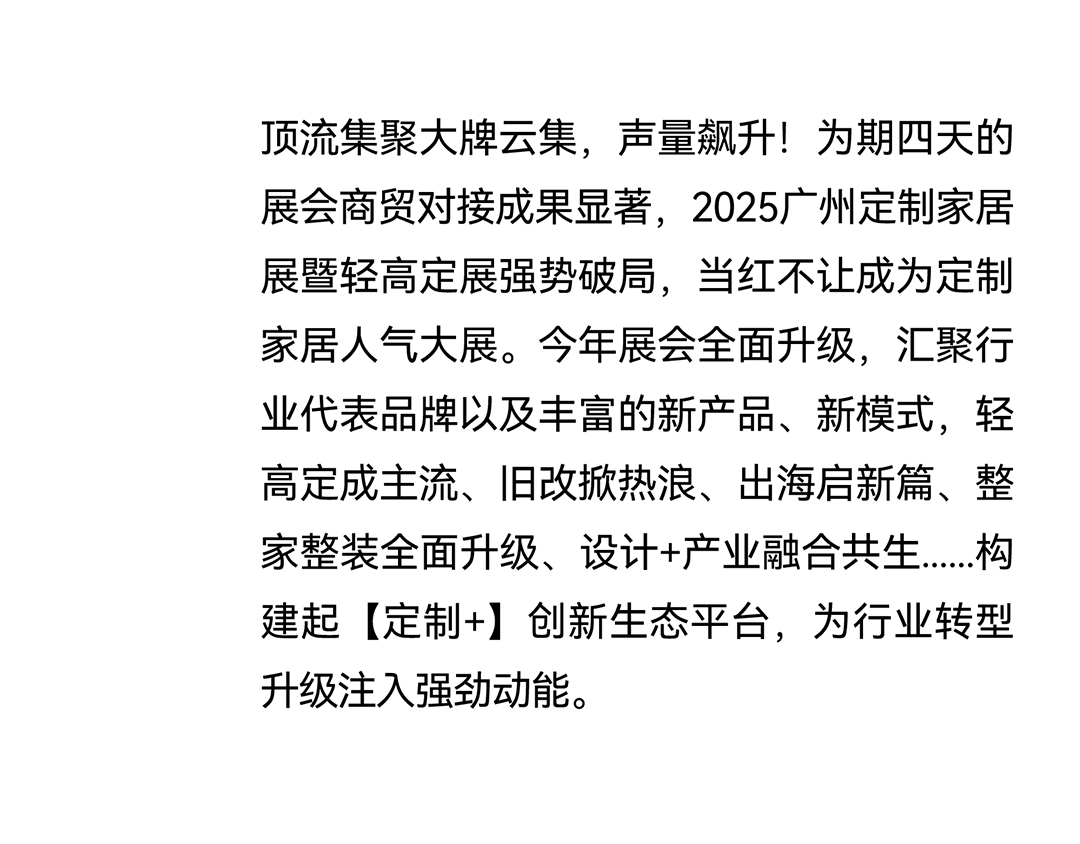 20250509-չ󱨸-02.png