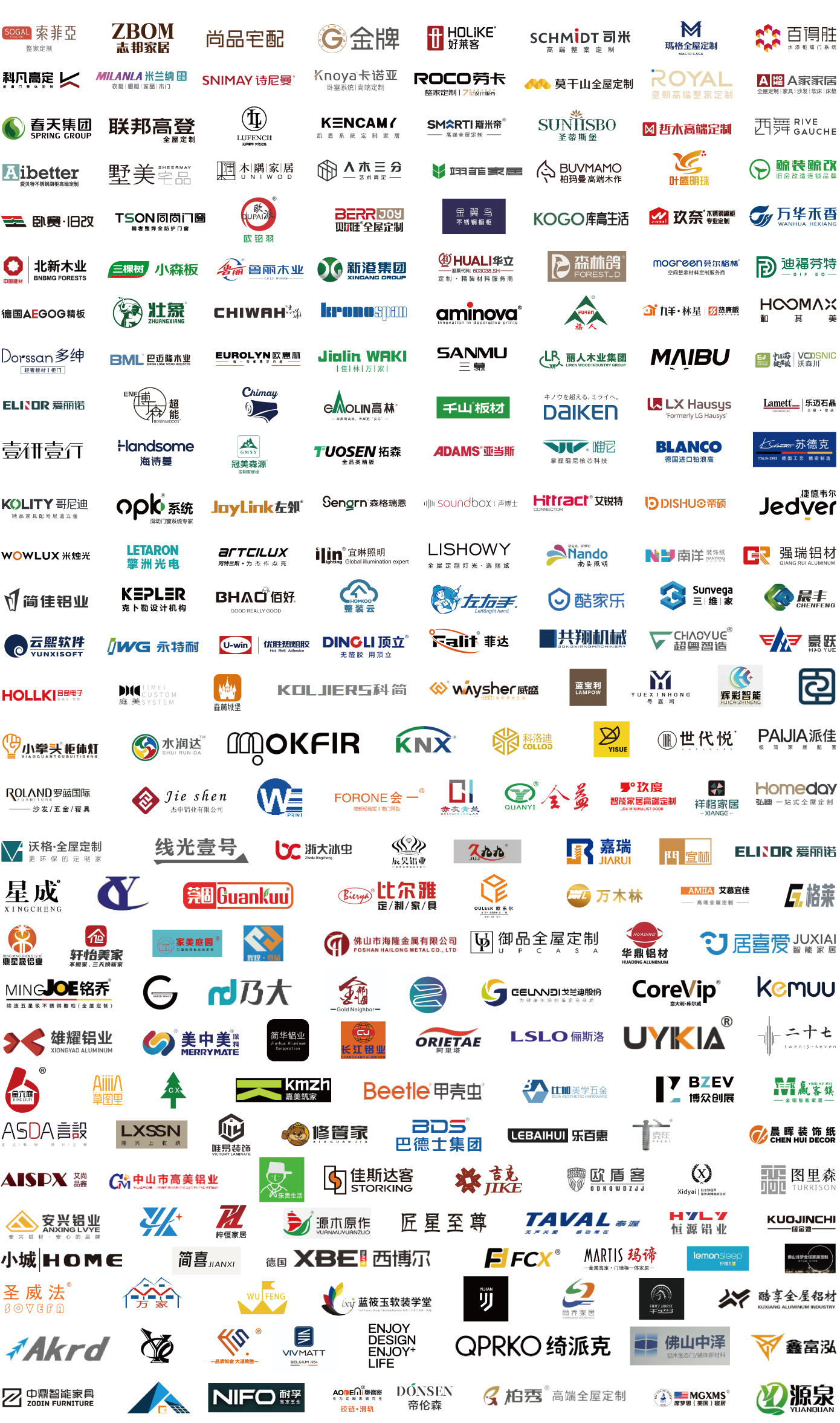20250509-չ󱨸-03-logoϼ_01.jpg
