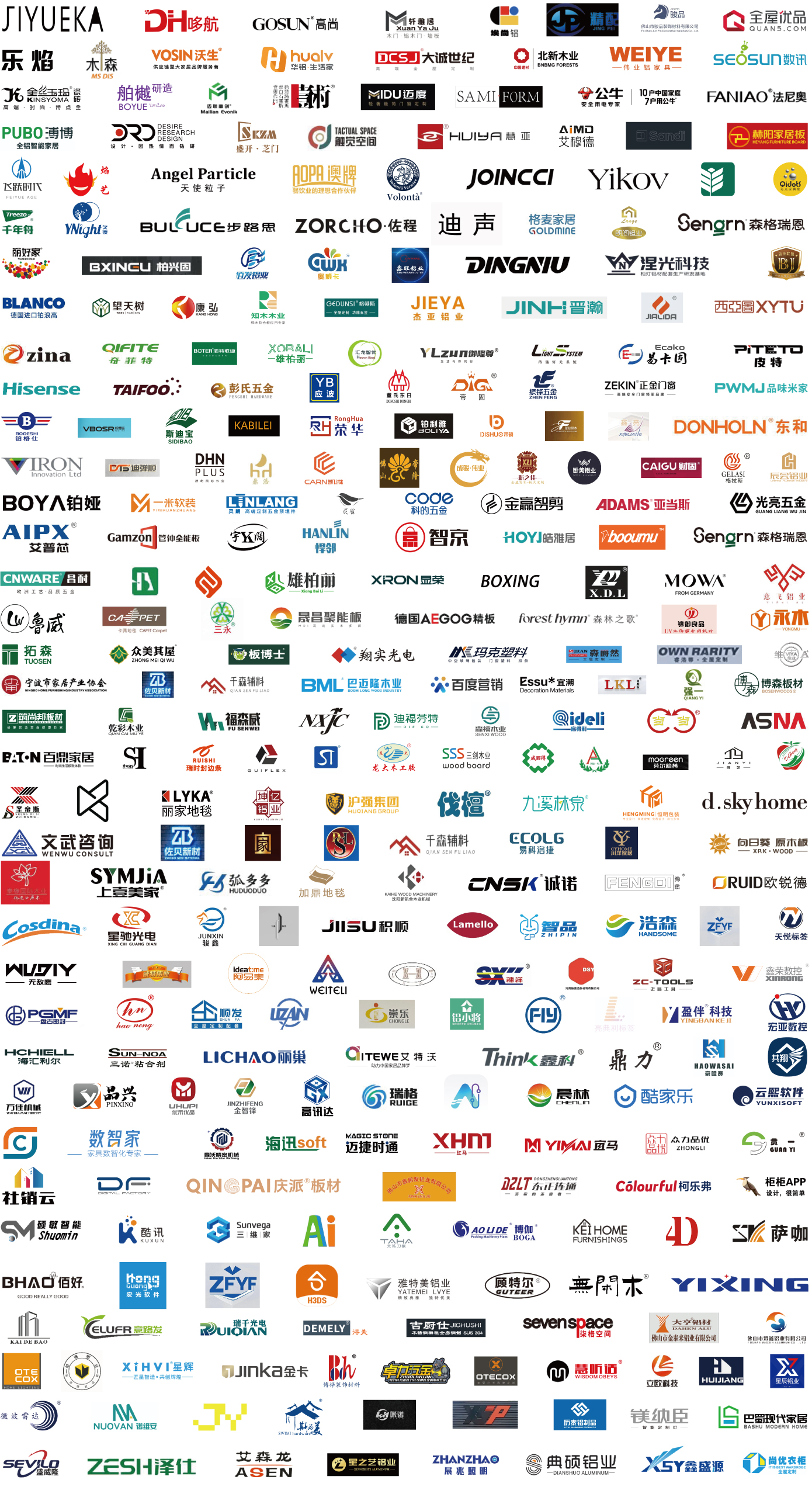 20250509-չ󱨸-03-logoϼ_02.jpg