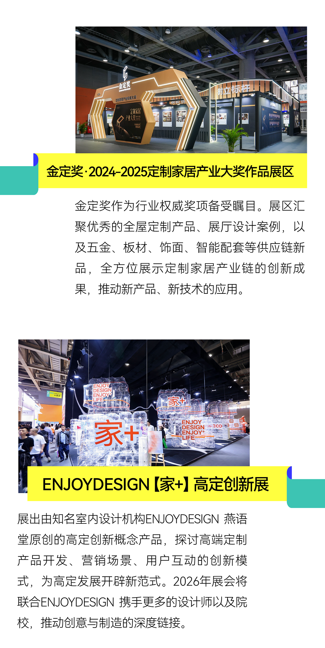 20250509-չ󱨸-09.png