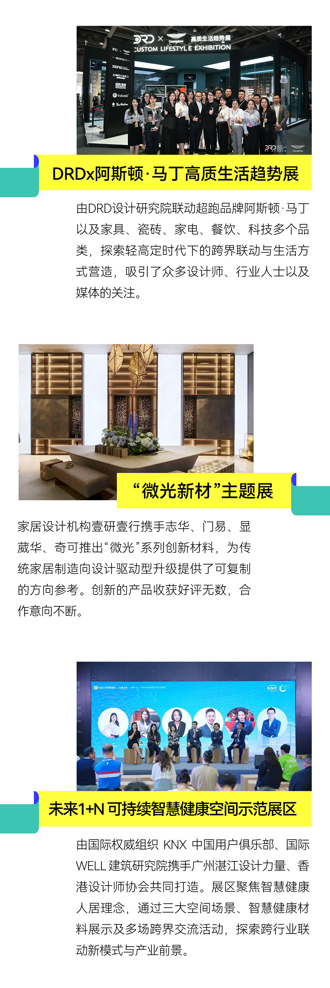 20250509-չ󱨸-10.png