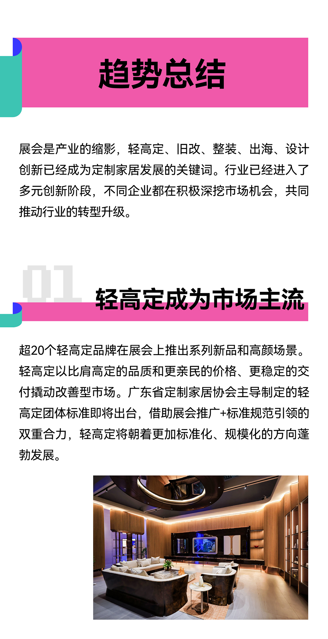 20250509-չ󱨸-13_01.jpg