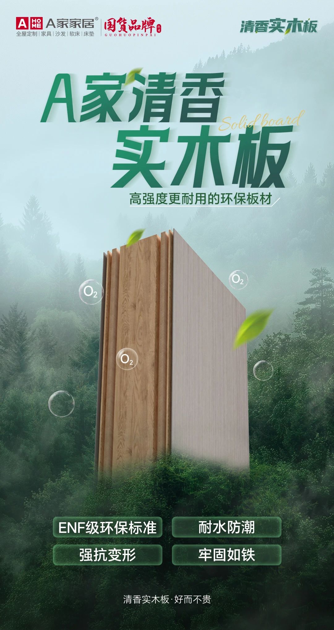 ΢ͼƬ_20250610094901.jpg